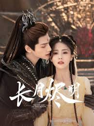 攻壳机动队SAC_2045